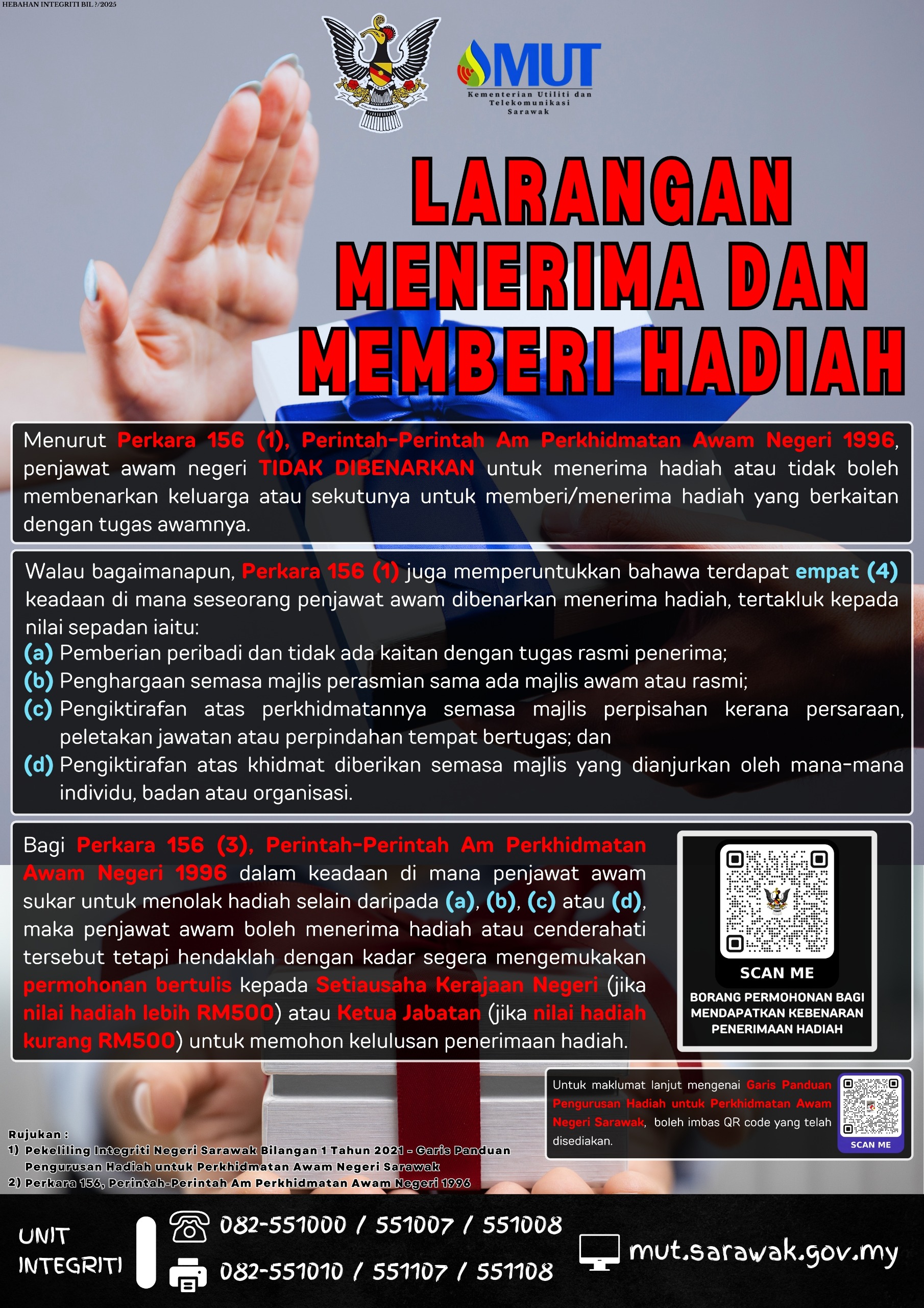 Integrity MUT